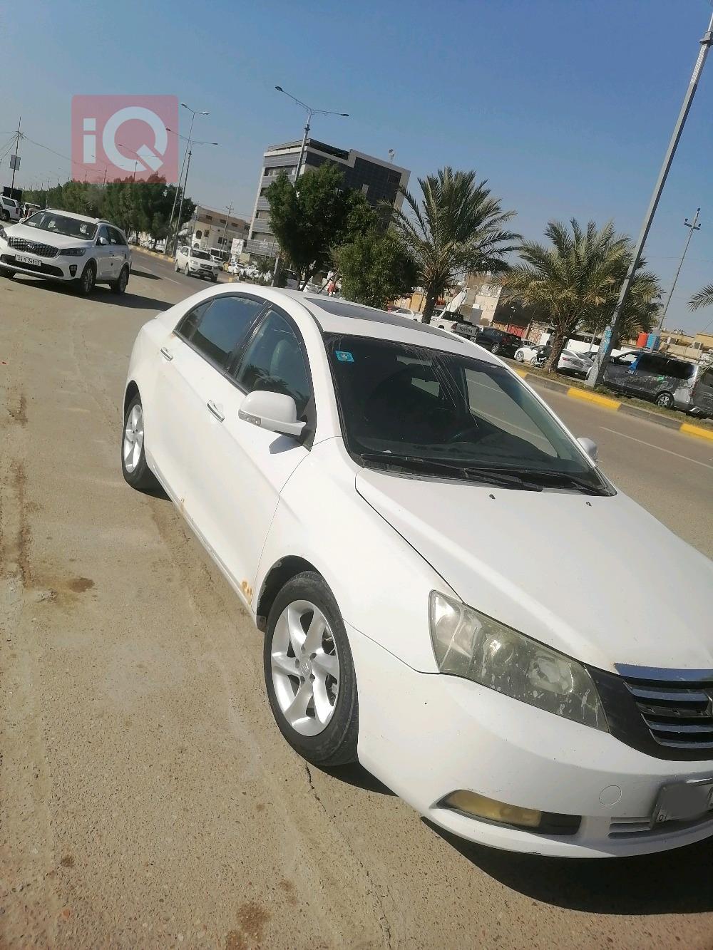 جيلي امجراند